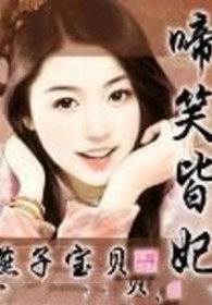 ��Ц����