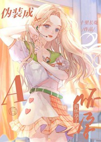 С��o�����ܺ�