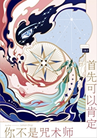 [���ͬ��] ���ȿ��Կ϶��㲻������ʦ