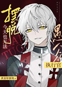 [ԭ��] ����Ҳ�޷�����������ִ�й�