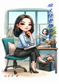 ��������ʦ����