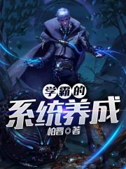 ѧ�Ե�ϵͳ����