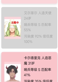 ��С���е�æ������nph��