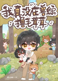 ����û������ߣë����