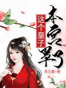 ������ӣ��������ˣ�