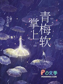 ������÷��