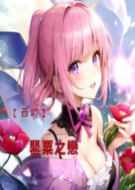 �����á�����֮��