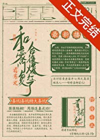 �ͺ���ǰ���Ѹ��Ϻ󱬺���