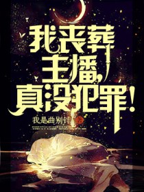 ��ɥ����������û�з��