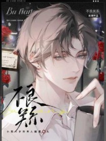 ������ϵ