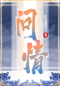 ����[NPH����]