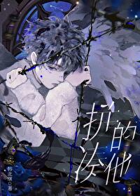 �ұ��ܺ��ߵı����������