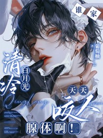 ˭��������¹�����ҧ�����尡