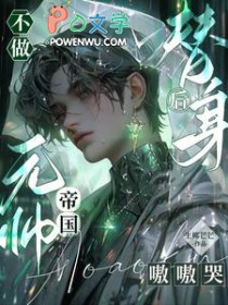 ���������󣬵۹�Ԫ˧�໿�