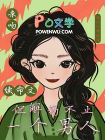 ���������ģ�����ҩ��ֹһ������