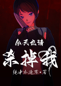 ����Ҳ��ɱ����?��R18G��