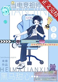 ���羺��ʦү���Ϻ�������