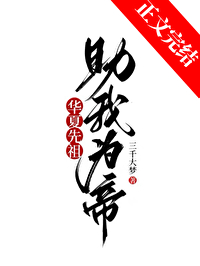 [��ʷ����] �������棬����Ϊ��