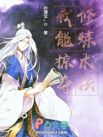 �����Ӷ���������