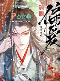 ������������ôһ�׾͹�