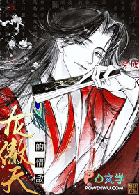 ��Ϊ����������