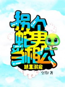 ������裺�ո����е��๫
