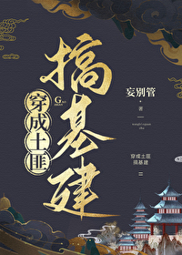 �������˸����