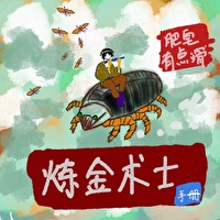 ������ʿ�ֲ�