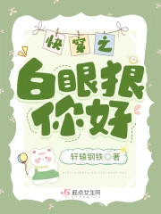 �촩֮���������