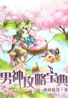 �촩֮�����Ա���