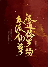 �������������޳�