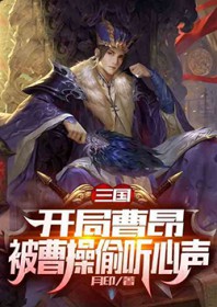 ���������ֱ��ܲ�͵������