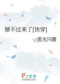 ����������[�촩]