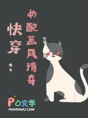 �촩�����л�������