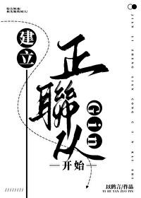 [����ͬ��] ����������Gin��ʼ