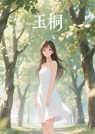 ��ͩ��np��