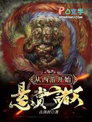 �����ο�ʼ��������