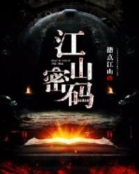 ��ɽ����