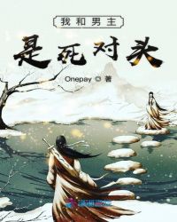 �Һ�����������ͷ