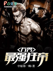 �����ǿ���