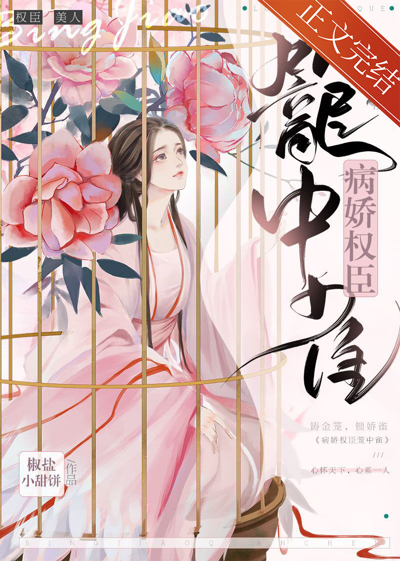 ����Ȩ������ȸ