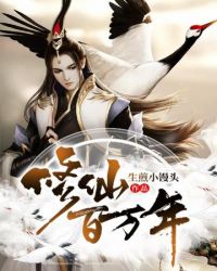 ���ɰ�����