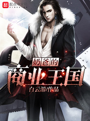 �ֵ̰���ҵ����