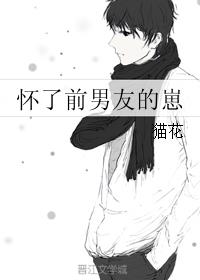 ����ǰ���ѵ���