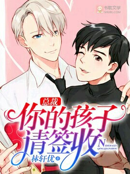 �ܲã���ĺ�����ǩ��