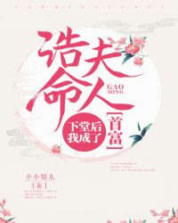 ھ�����ˣ����ú��ҳ����׸�