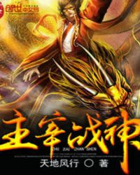 ����ս��