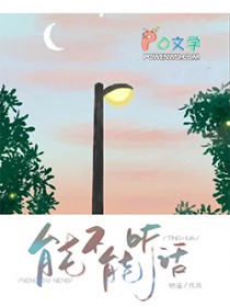 �ܲ�������