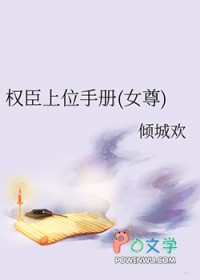 Ȩ����λ�ֲ�(Ů��)