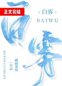 ���ɼ�ְ�������Ѻ�